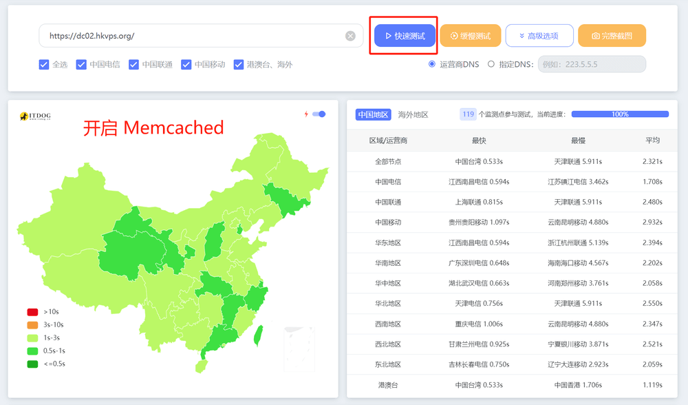 Clipboard - 2025-03-16 21.49.48.png