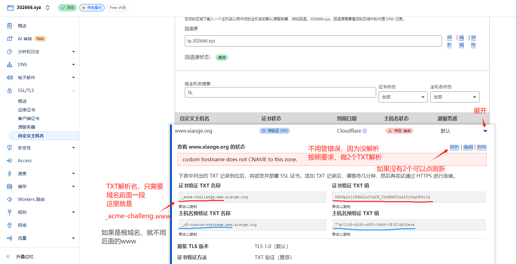 Clipboard - 2025-04-08 11.21.23-20250408112159-82p98uo.png