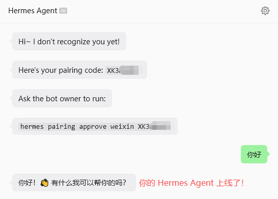 hermes-agent-13.png