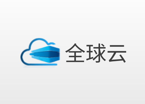 【测评】LOCVPS全球云 - 香港VPS 1C2G20G（600）80元/年